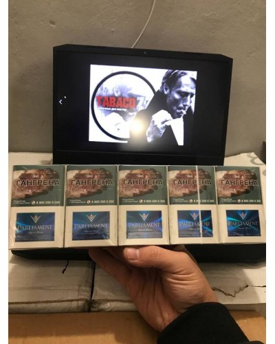 Parliament Aqua Blue