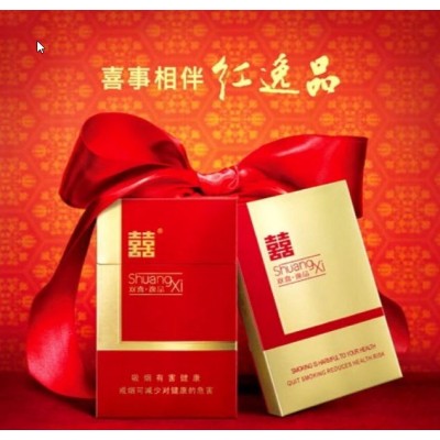 Курение в Китае. В какую цену китайцам обходятся сигареты?