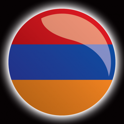 Сигареты из Армении