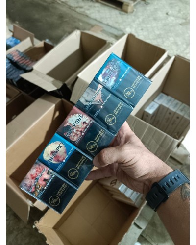 Ява Черное Золото (оригинал)