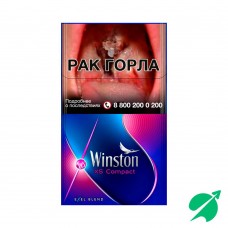Winston XS Compact Blue