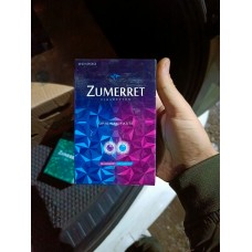 Zumerret Nano (ментол 2 кнопки)